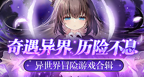 杨紫白玉兰切片换了