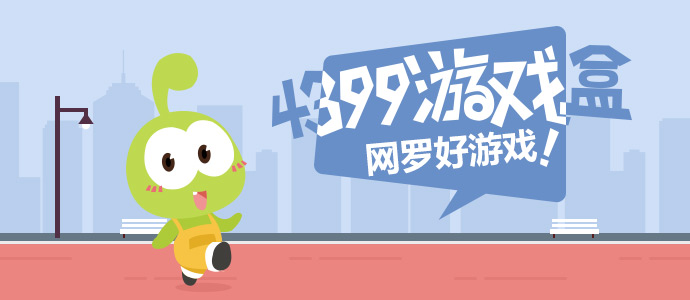 万花世界鞠婧祎戏份